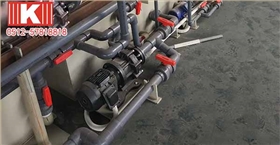 2.6磁力泵 2.6磁力泵