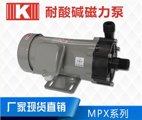 小型磁力泵價(jià)格 小型磁力泵價(jià)格